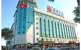 Xiao Xiang Hotel Пекин Exterior photo