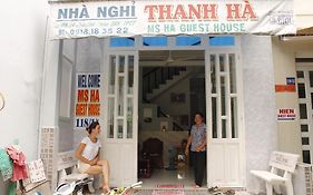 Thanh Ha Guesthouse Кантхо Exterior photo