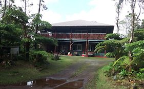 Aloha Crater Lodge Волкано Exterior photo