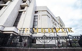 Simbirsk Hotel Ульяновск Exterior photo