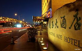 National Jade Hotel Пекин Exterior photo