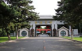 Changchun Clear Moon Apartment By South Lake Hotel Exterior photo