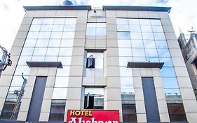 Hotel Akshaya Вишакхапатнам Exterior photo