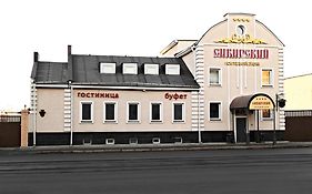 Гостевой дом Сибирский Челябинск Exterior photo