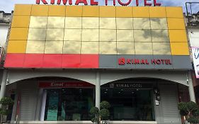 Kimal Hotel Kamunting Тайпинг Exterior photo