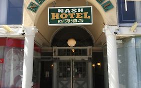 Nash Hotel Беркли Exterior photo