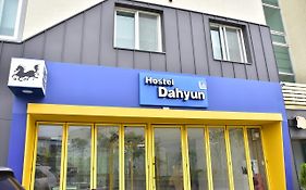 Hostel Dahyun & Guesthouse Кёнджу Exterior photo