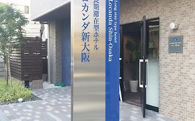 Locanda Shin-Осака Exterior photo