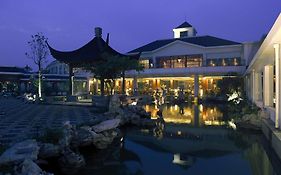 Jinling Resort Nanjing Нанкин Exterior photo