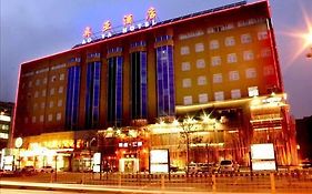 Ao Ya Hotel Пекин Exterior photo