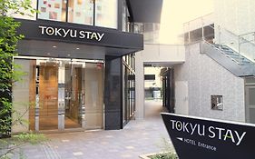 Tokyu Stay Shinjuku Токио Exterior photo