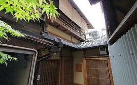 Seiji-An Machiya Residence Inn Киото Exterior photo