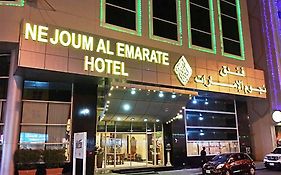 Отель Nejoum Al Emarat Шарджа Exterior photo