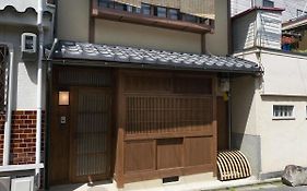 Rikyu An Machiya Residence Inn Киото Exterior photo