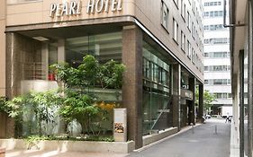 Pearl Hotel Yaesu Токио Exterior photo