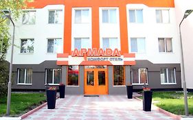 Отель Комплекс Армада Оренбург Exterior photo
