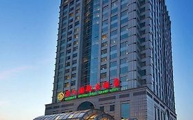 Celebrity International Grand Hotel Пекин Exterior photo