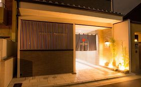 Japaning Hotel Briller Киото Exterior photo