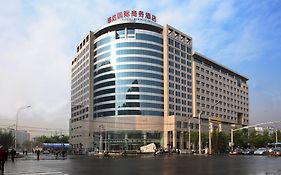 Shangda International Hotel Пекин Exterior photo