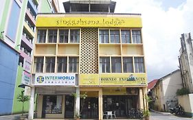 Singgahsana Lodge Кучинг Exterior photo