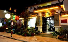 Kunming Stone Forest Homestay Exterior photo