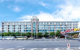 Beijing Glive Qianmen Hotel Exterior photo