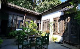 Hofang Guest House Ханчжоу Exterior photo