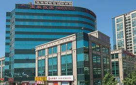 Howard Johnson Paragon Hotel Пекин Exterior photo