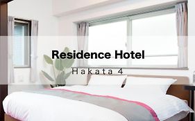 Residence Hotel Hakata 4 Фукуока Exterior photo
