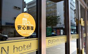 Fushin Hotel Тайчжун Exterior photo