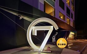 Hotel 7 Тайчжун Exterior photo