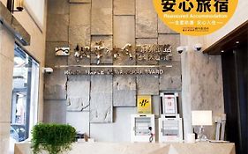 Hotel Maple Taiwan Boulevard Тайчжун Exterior photo