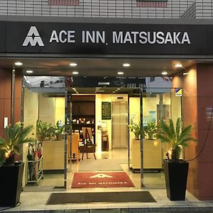 Ace Inn Мацусака Exterior photo