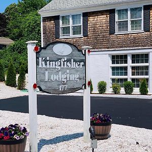 Мотель Kingfisher Lodging Деннис Exterior photo