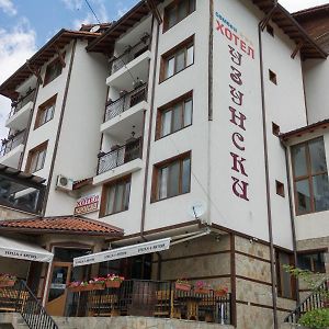 Hotel Uzunski Смолян Exterior photo