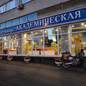 Гостиница Академическая Москва Exterior photo