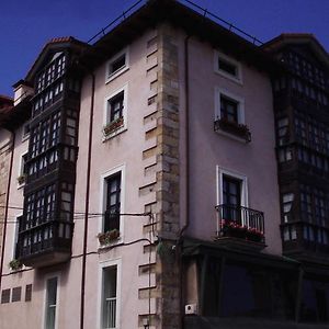 Apartamentos Ebro Рейноса Exterior photo