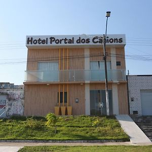 Portal Dos Canions Hotel Пираньяс Exterior photo