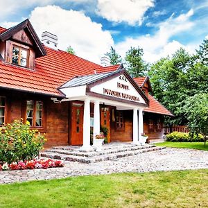 Hotel Dworek Wapionka Гужно Exterior photo