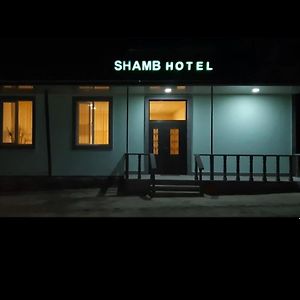 Shamb Hotel Сисиан Exterior photo