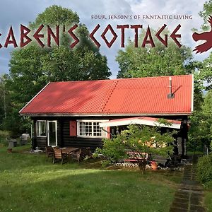 Rabens Cottage Бенгтсфорс Exterior photo
