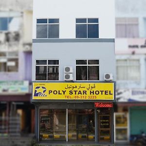 Poly Star Hotel Куала-Липис Exterior photo