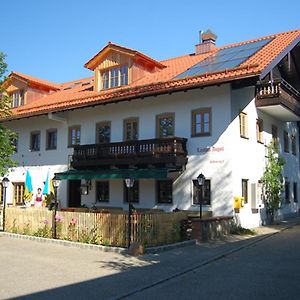 Landhof Angstl - Gastezimmer Und Tagungsraum Hoslwang Exterior photo
