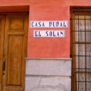 Вилла Casa Rural El Solan Бланка Exterior photo