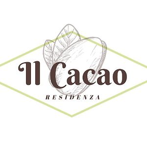 Отель Residenza "Il Cacao" Перуджа Exterior photo