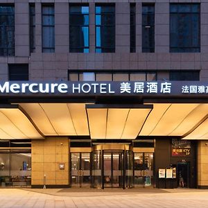 Mercure Xian North Exterior photo