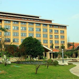Xinjin Celebrity City Hotel Чэнду Exterior photo