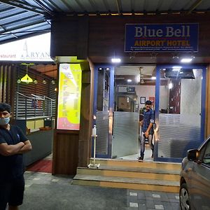 Blue Bell Cochin Airport Hotel Недумбассери Exterior photo