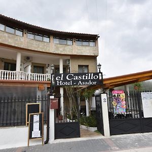 Hotel Rural El Castillo Ларрага Exterior photo