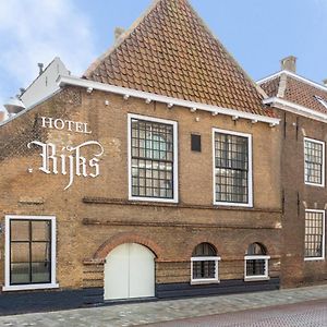 Boutique Hotel Rijks I Kloeg Collection Гус Exterior photo